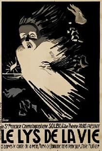 Лилия жизни