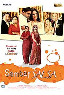 Sambar Salsa