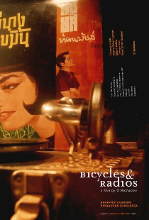 Bicycles & Radios