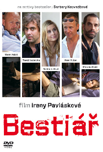 Бестиарий