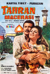 عدل الهی