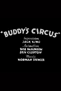 Buddy's Circus