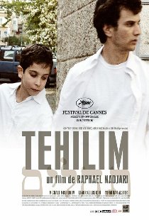 Техилим