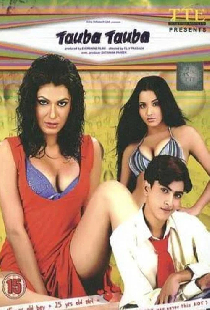 Tauba Tauba