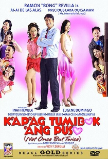 Kapag Tumibok Ang Puso