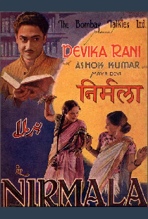 निर्मला