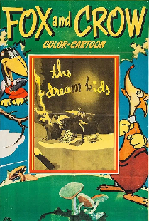The Dream Kids