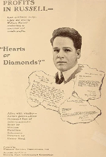 Hearts or Diamonds?