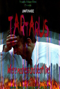 Тартарус