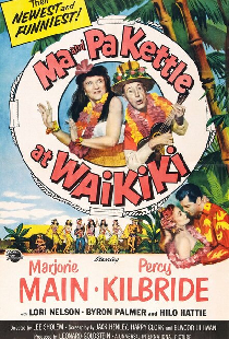 Ma and Pa Kettle at Waikiki