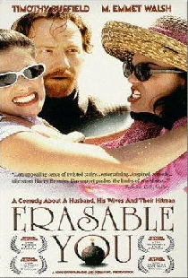 Erasable You