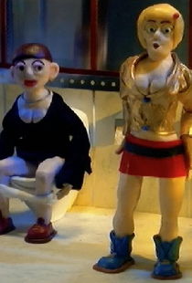 Швеция