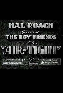 Air-Tight