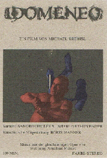 Идоменей, царь Критский