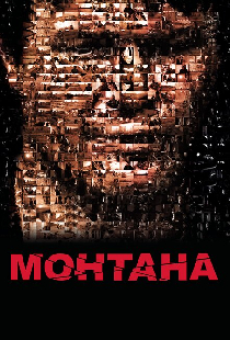Монтана
