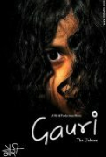 Gauri The Unborn