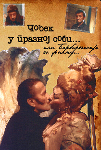 Čovek u praznoj sobi