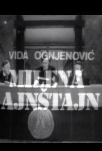 Mileva Ajnštajn