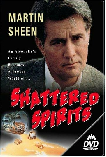 Разбитые души