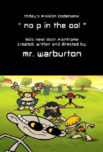No P in the O.O.L.