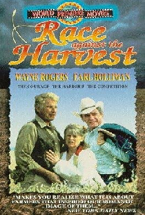 American Harvest