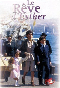 Le rêve d'Esther