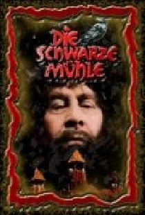 Черная мельница