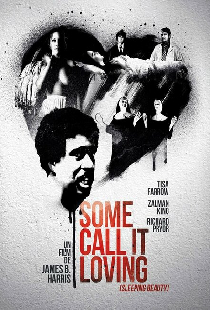 Кто-то зовет это любовью