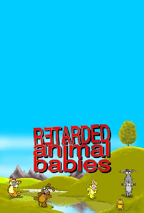 Отсталые звереныши