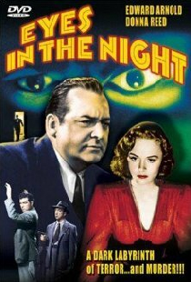Глаза в ночи