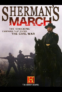 Марш Шермана
