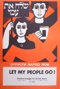 Let My People Go: The Story of Israel