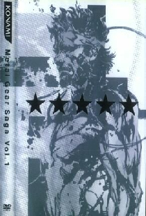 Metal Gear Saga: Vol. 1