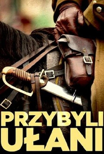 Прибыли уланы