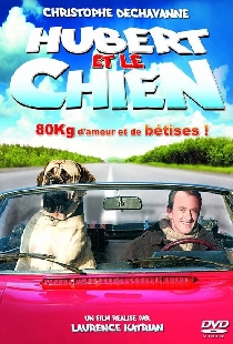 Юбер и собака