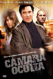 Скрытая камера