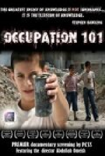 Оккупация 101