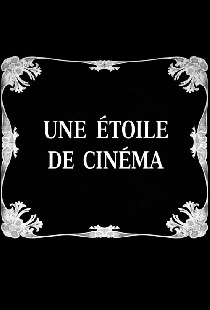 Une étoile de cinéma