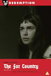 Далёкая страна