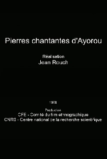 Pierres Chantantes d'Ayorou