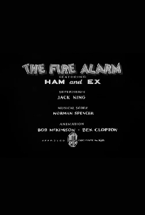 The Fire Alarm