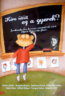 В кого пошёл этот ребёнок?