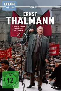 Эрнст Тельман