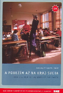 И убегу я на край света