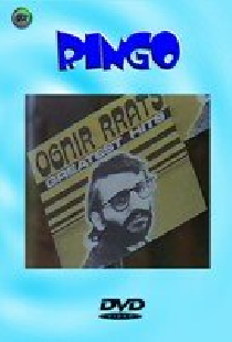Ринго
