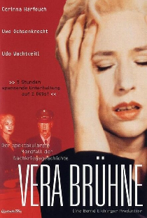 Вера Брюне