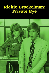 Richie Brockelman, Private Eye