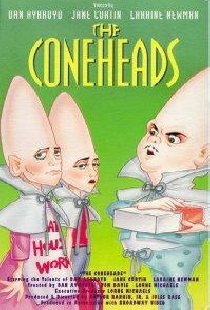 Яйцеголовые