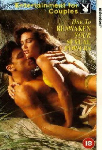 Playboy: How to Reawaken Your Sexual Powers