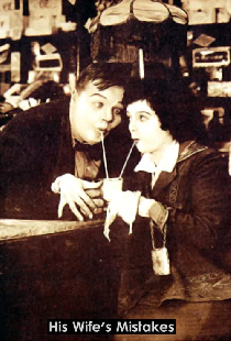 Ошибки его жены